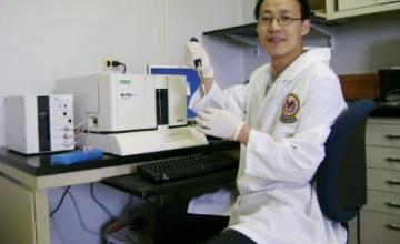 Junping Xin (ALS)